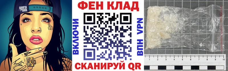 Амфетамин Premium Пучеж
