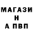 Метадон белоснежный Real Realist