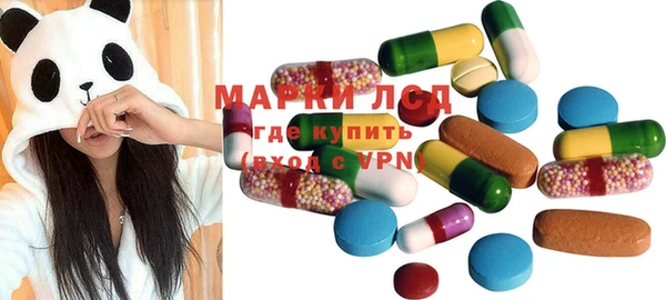 мдма Новодвинск