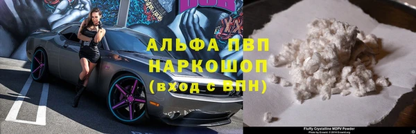 гашиш Новокубанск