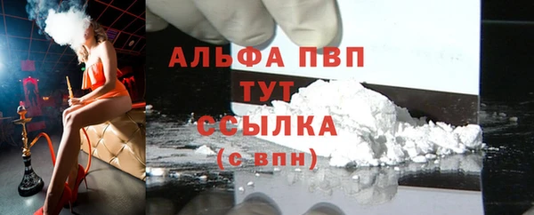 кокс Новозыбков