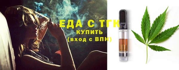 мдма Новодвинск