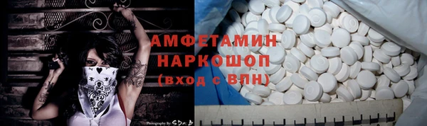 мдма Новодвинск