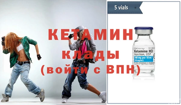 гашиш Новокубанск
