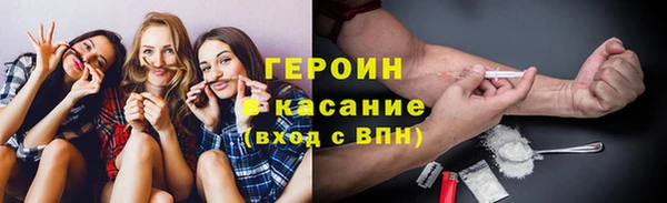 гашиш Новокубанск