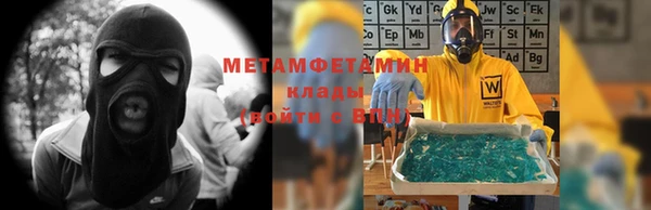 мдма Новодвинск