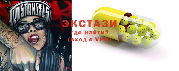 гашиш Новокубанск