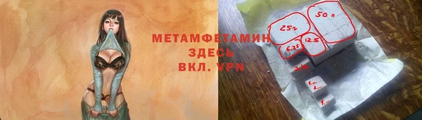мдма Новодвинск