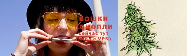 гашиш Новокубанск