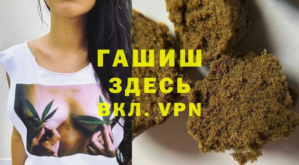 мдма Новодвинск
