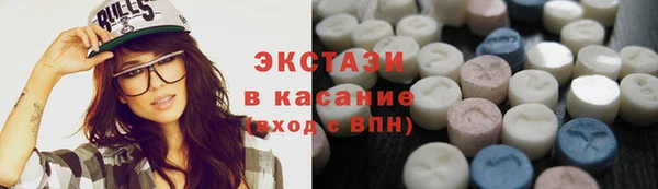 кокс Новозыбков