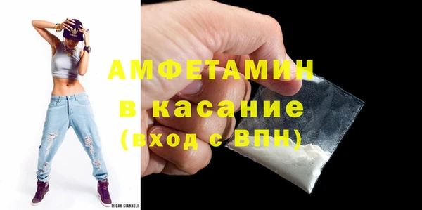 мдма Новодвинск