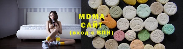 кокс Новозыбков