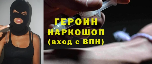 гашиш Новокубанск