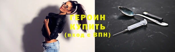 кокс Новозыбков