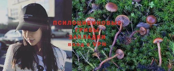 кокс Новозыбков