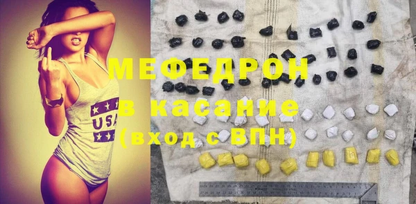 гашиш Новокубанск