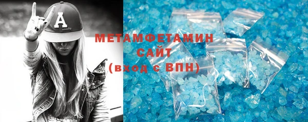 кокс Новозыбков