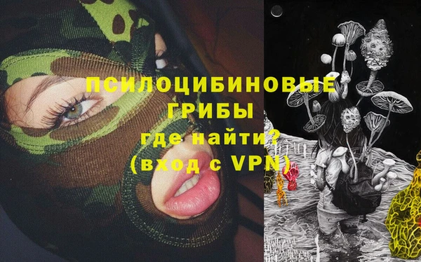 кокс Новозыбков