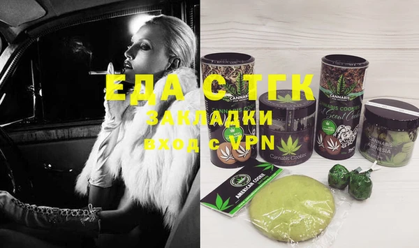 гашиш Новокубанск