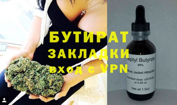 мдма Новодвинск