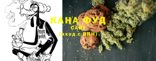 гашиш Новокубанск
