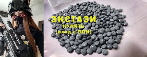 кокс Новозыбков