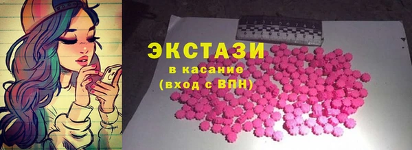 кокс Новозыбков