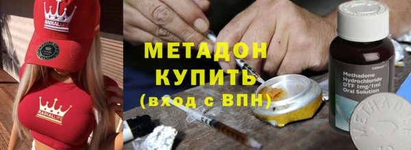 гашишное масло Нея