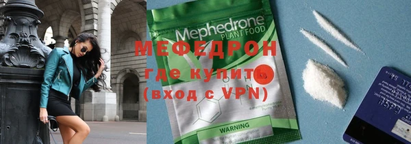 гашиш Новокубанск