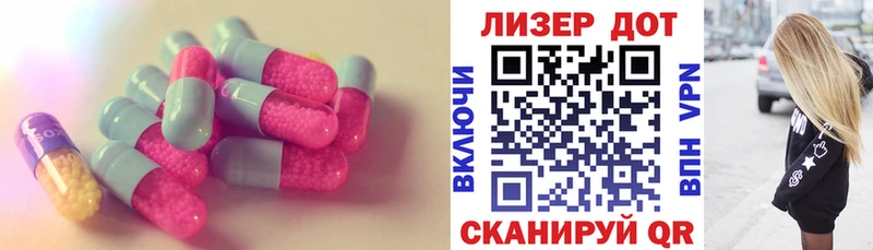 Лсд 25 экстази кислота  Пучеж 
