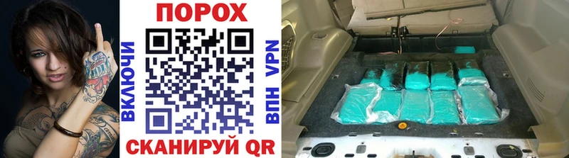 Первитин витя  darknet состав  Пучеж  ОМГ ОМГ ссылка 