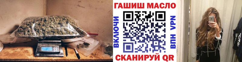 mega ССЫЛКА  купить   Пучеж  Дистиллят ТГК гашишное масло 
