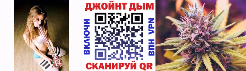 Бошки Шишки LSD WEED  купить наркоту  Пучеж 